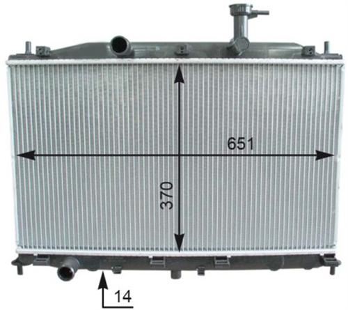 Su Radyatörü - VALEO - 735586 Ürün Görseli