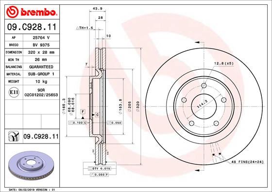 BREMBO 09.C928.11 Fren Sistemleri Fren Diski - NISSAN X-TRAIL III (T32_, T32R, T32RR) uyumlu