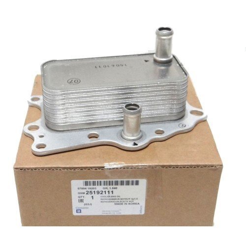 Yağ Soğutucu - GM - 25192111 Ürün Görseli