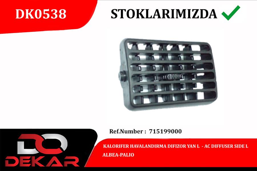 Havalandırma Difüzörü - DEKAR - DK0538 Ürün Görseli