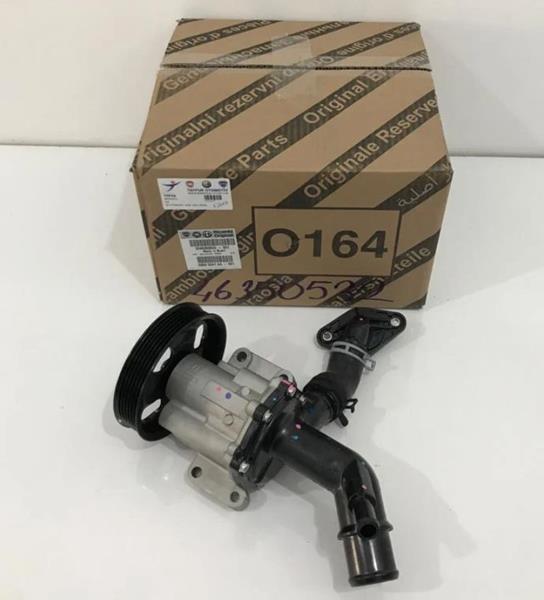 Devirdaim Su Pompası - FIAT ORIJINAL - 46350532