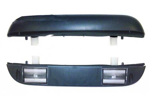 Plaka Lambası - RENAULT ORIJINAL - 265103161R Ürün Görseli