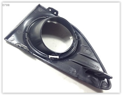 Tampon Izgarası - RENAULT ORIJINAL - 261528359R