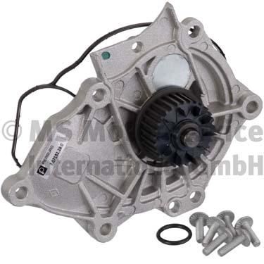 PIERBURG 7.07152.29.0 Motor Devirdaim - AUDI A5 Sportback (8TA) uyumlu