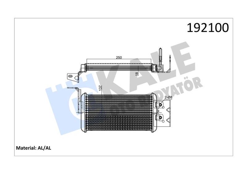 Yakıt Radyatörü - KALE OTO RADYATÖR - 020CAC080 Ürün Görseli