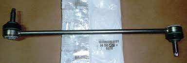 Demir/kol, stabilizatör - PSA ORIJINAL - 9809045780 Ürün Görseli