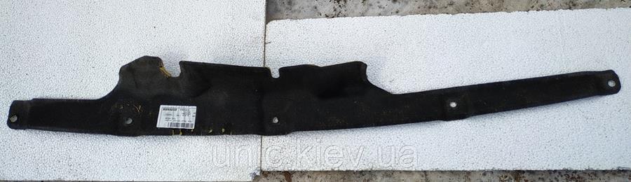 Göğüs Keçesi - RENAULT ORIJINAL - 679020206R Ürün Görseli