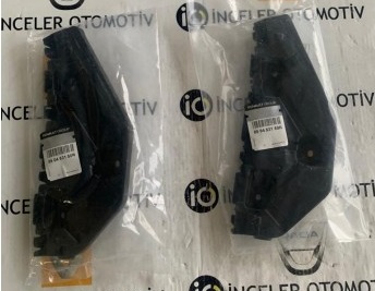 Tampon Braketi - RENAULT ORIJINAL - 850453159R Ürün Görseli
