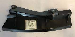 Hava Giriş Siperi - GM - 13241645 Ürün Görseli