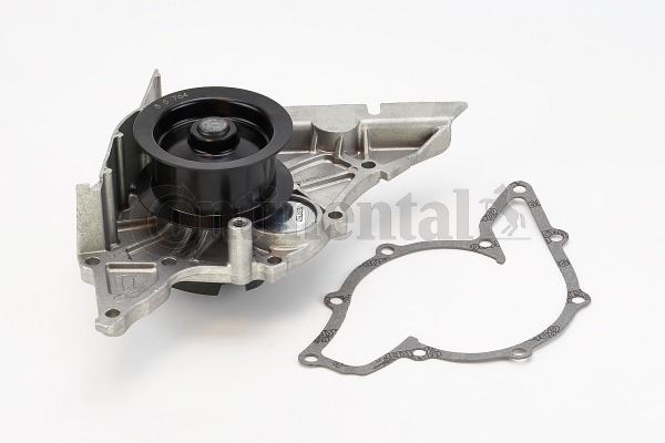 CONTINENTAL CTAM WP6057 Motor Devirdaim - AUDI A8 D2 (4D2, 4D8) uyumlu