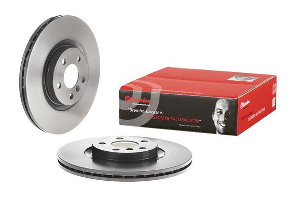 BREMBO 09.C351.11 Fren Sistemleri Fren Diski - BMW 2 Active Tourer (F45) uyumlu