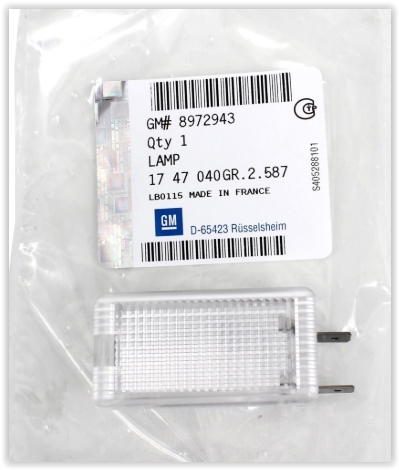 İç Aydınlatma Lambası - GM - 8972943 Ürün Görseli