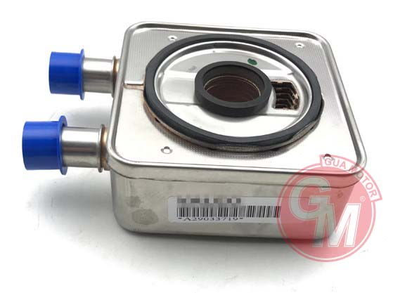 Şanzıman Yağ Soğutucusu - GUARNITAUTO - 40450 Ürün Görseli
