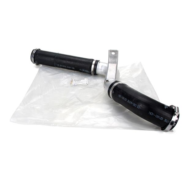 Turbo Hortumu - GM - 95383819 Ürün Görseli