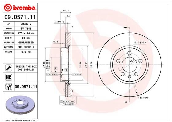 BREMBO 09.D571.11 Fren Sistemleri Fren Diski - SEAT IBIZA V (KJ1, KJG) uyumlu