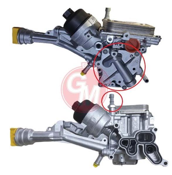 Yağ Soğutucu - GUARNITAUTO - 51303 Ürün Görseli