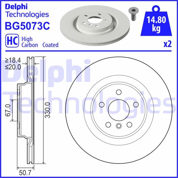 DELPHI BG5073C Fren Sistemleri Fren Diski - BMW X2 (F39) uyumlu