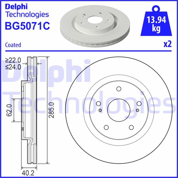 DELPHI BG5071C Fren Sistemleri Fren Diski - SUZUKI SWIFT V (AZ) uyumlu