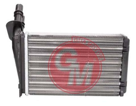 Kalorifer Radyatörü - GUARNITAUTO - 41465 Ürün Görseli