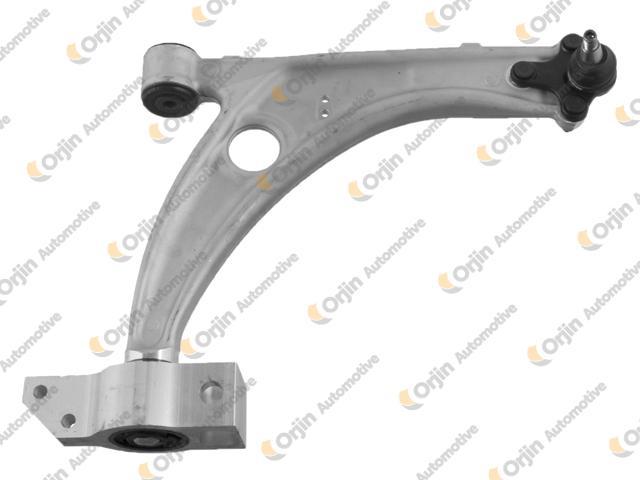 Salıncak - ORJIN - 03571 Ürün Görseli