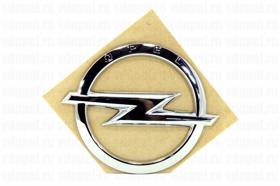 Bagaj Kapağı - GM - 13377506 Ürün Görseli