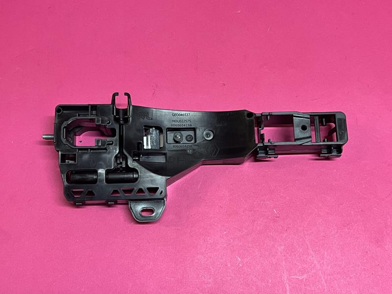 Kapı Açma Kumanda Modülü - RENAULT ORIJINAL - 806065425R Ürün Görseli