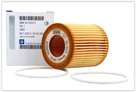 Yağ Filtresi - GM - 93183412 Ürün Görseli
