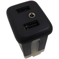 Usb Prizi - GM - 13519224 Ürün Görseli