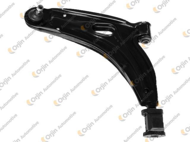 Salıncak - ORJIN - 01285 Ürün Görseli