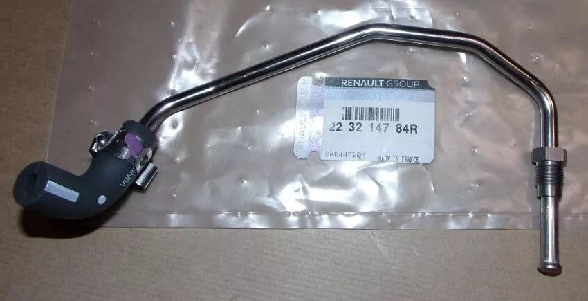 Turbo Hortumu - RENAULT ORIJINAL - 223214784R Ürün Görseli