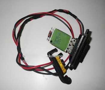 Fan Motoru Rezistansı - RENAULT ORIJINAL - 7701068978