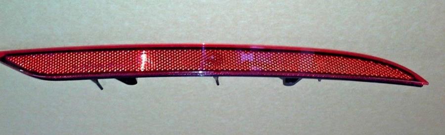 Reflektör - GM - 39047428 Ürün Görseli