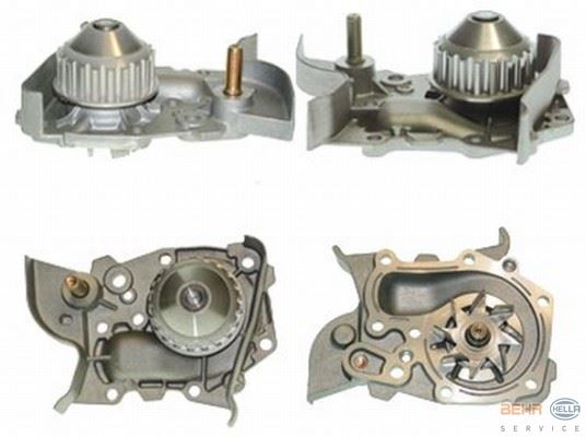 Devirdaim Su Pompası - MAGNETI MARELLI - 351110001100 Ürün Görseli