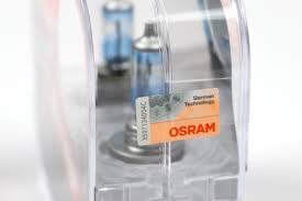 ams-OSRAM 64210NL-1BL Farlar & Aydınlatma Ampuller - RENAULT MEGANE III Coupe (DZ0/1_) uyumlu