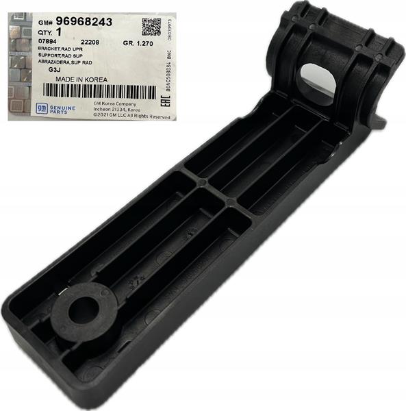 Düz zımba - GM - 96968243 Ürün Görseli