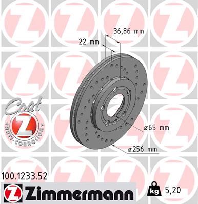 ZIMMERMANN 100.1233.52 Fren Sistemleri Fren Diski - SEAT IBIZA IV (6J5, 6P1) uyumlu