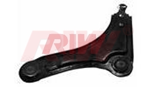 Salıncak - RIW - DW6005 Ürün Görseli