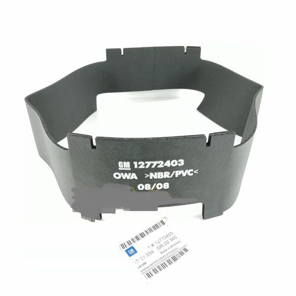 Düz zımba - GM - 12772403 Ürün Görseli