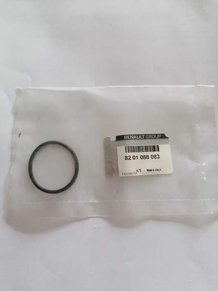 Otomatik Vites Beyni Contası - RENAULT ORIJINAL - 8201088083 Ürün Görseli