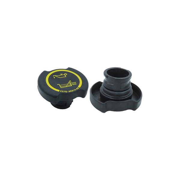 Motor Yağ Kapağı - YTT - Y9514 Ürün Görseli