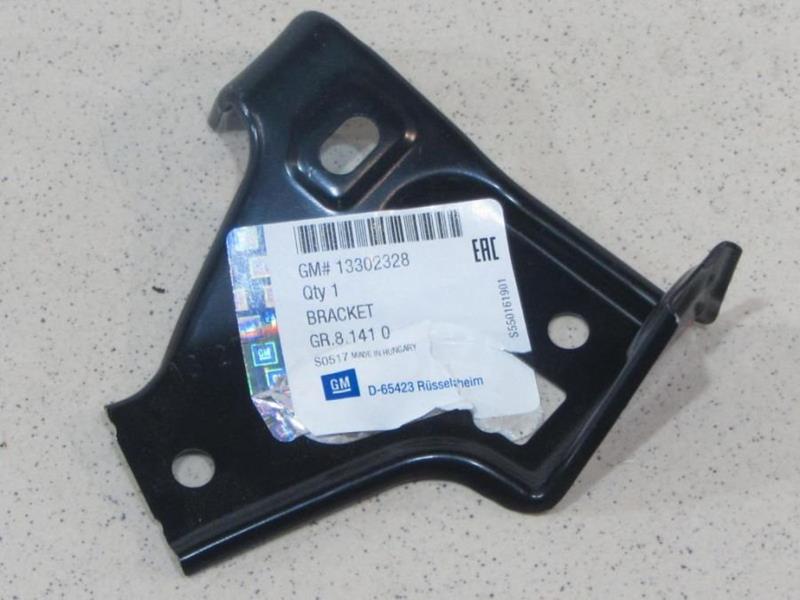 Çamurluk Braketi - GM - 13302328 Ürün Görseli