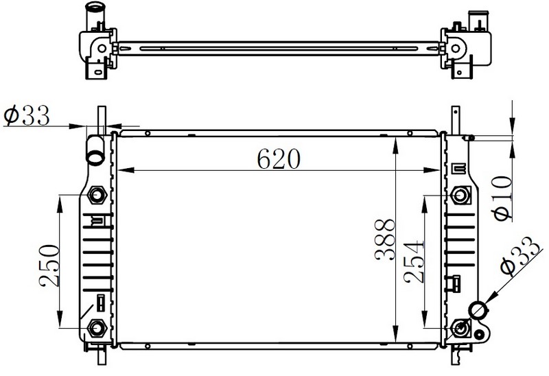 Su Radyatörü - BFR125026 Ürün Görseli