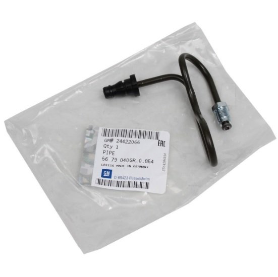 Debriyaj Bağlantısı - GM - 24422066 Ürün Görseli
