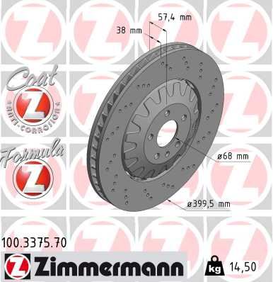 ZIMMERMANN 100.3375.70 Fren Sistemleri Fren Diski - AUDI Q7 (4MB, 4MG, 4MQ) uyumlu