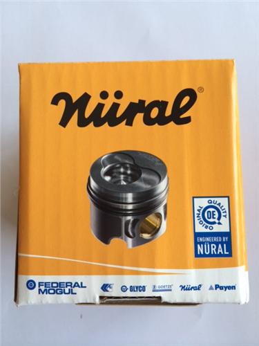 Piston - GOETZE ENGINE - 8771821STD000G Ürün Görseli