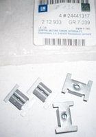 Tampon Klipsi - GM - 24441317 Ürün Görseli