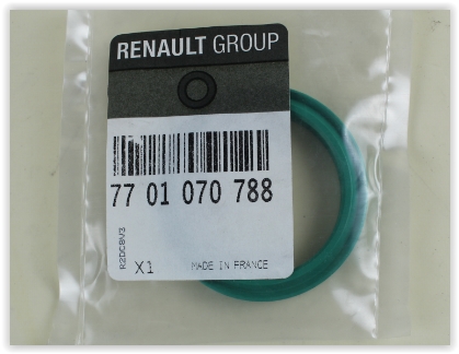 Turbo Hortum Contası - RENAULT ORIJINAL - 7701070788 Ürün Görseli