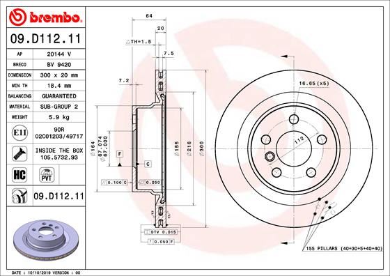 BREMBO 09.D112.11 Fren Sistemleri Fren Diski - BMW 3 (G20, G80, G28) uyumlu