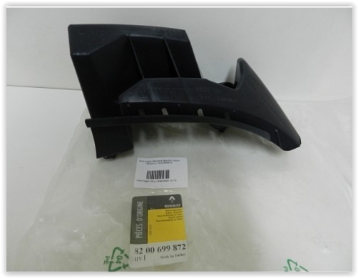 Tampon Braketi - RENAULT ORIJINAL - 8200699872 Ürün Görseli