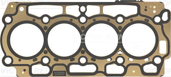 VICTOR REINZ 61-37945-20 Motor Silindir Kafa Contası - PEUGEOT 208 I (CA_, CC_) uyumlu